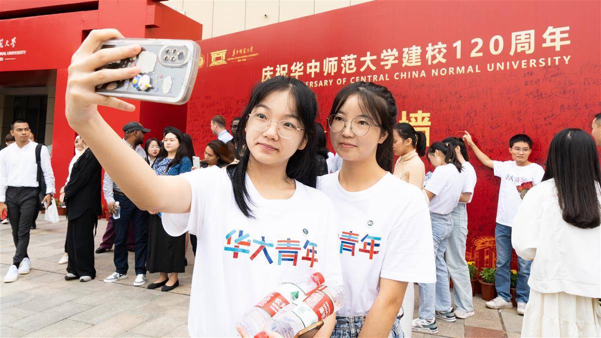 捕鱼达人3d电脑版游戏