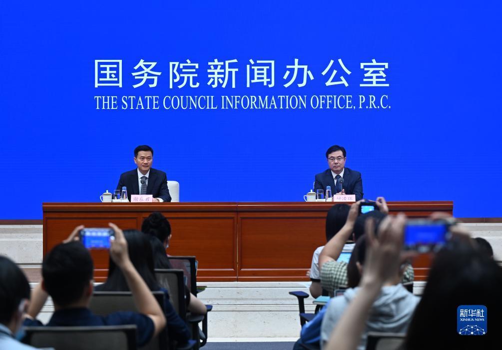 me互联下载